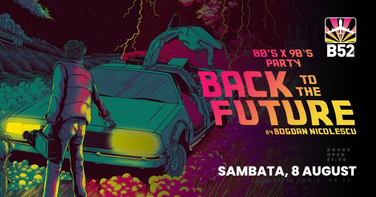 Back To The Future (80's & 90's Party)