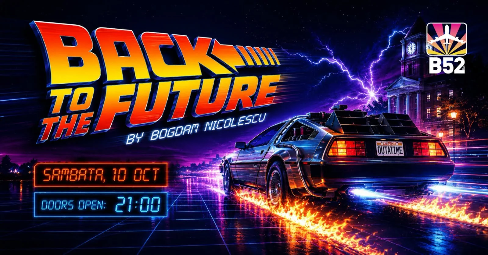 Back To The Future (80's & 90's Party)